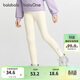 巴拉巴拉童裝女童打底褲兒童褲子秋中小童運動(dòng)彈力褲舒適時(shí)尚201324123003