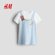 H&M【瘋狂動(dòng)物城】童裝兒童女童連衣裙春季新款朱迪T恤式裙1346691 淺藍色/瘋狂動(dòng)物城 130 130/64(6-8Y)