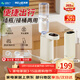 美菱（MeiLing）即熱便攜式飲水機家用桌面直飲機辦公室出差旅行便攜式燒水壺小型速熱飲水機MY-DA3801