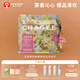 霸王茶姬（CHAGEE）萬(wàn)象春和3g*8枚 百香果碧螺春原葉袋泡茶包冷泡水果茶葉伴手禮物