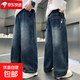 男童牛仔褲子春秋款2026新款兒童春裝帥氣薄款長(cháng)褲大童直筒褲潮酷 藍色 150 （建議身高145-150左右）