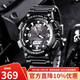 卡西歐（CASIO）手表 防水黑金太陽(yáng)能男表 多功能夜光雙顯運動(dòng)學(xué)生手表情人節禮物 AQ-S810W-1A 太陽(yáng)能+百米防水