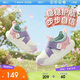 安踏學(xué)步鞋春季男女寶寶鞋子嬰兒鞋網(wǎng)眼運動(dòng)鞋童鞋室內鞋A22610024