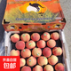 澳洲水蜜桃 澳大利亞進(jìn)口桃子公主桃脆甜當季水果 凈重2斤澳洲水蜜桃（5-7個(gè)果）