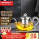 金灶（KAMJOVE）小容量迷你玻璃花茶壺泡茶壺飄逸杯茶道杯過(guò)濾茶具小茶壺一人用 AM-718 250ml