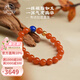 布達拉宮保山南紅手串青金石蜜蠟瑪瑙手鏈男女款本命年串珠柿子紅 燁爍南紅手串