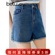 百圖betu女裝夏季新款牛仔褲高腰毛邊牛仔顯瘦A字短褲女2404T72 牛仔色 S