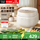 松下（Panasonic）Xtra零零煲青春版電飯煲0涂層4-5人家用無(wú)涂層電飯鍋不銹鋼內膽煮飯4升容量 4L 【進(jìn)口備長(cháng)炭涂層】DQ152