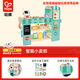 Hape(德國)兒童過(guò)家家玩具多功能智能超市小賣(mài)部寶寶生日禮物E3233