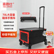 喜路仕平板車(chē)折疊小拉車(chē)拖車(chē)戶(hù)外露營(yíng)推車(chē)拉貨搬運車(chē)免安裝帶70L收納箱
