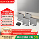 索尼（SONY）無(wú)線(xiàn)家庭影院 回音壁/Soundbar 電視音響 支持Quad360智能穹頂聲場(chǎng)2.0 影院級音效 HT-A9M2