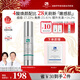 百植萃（Biophyto-genesis）復合果酸煥顏面膜50ml四酸溫和祛痘控油去角質(zhì)閉口涂抹水楊酸煥膚 【嘗鮮裝】果酸面膜50g