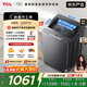 TCL水旋風(fēng)三動(dòng)力直驅變頻波輪洗衣機全自動(dòng)12KG大容量家電1.31洗凈比國家補貼以舊換新B120T6-DP