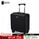 翻譯官拉桿箱18英寸小型行李箱日韓男女迷你登機箱輕便密碼皮箱旅行箱包 黑色-防刮耐磨 18英寸(大容量登機箱)