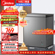 美的（Midea）143L單溫家用冰柜減霜冷藏冷凍柜兩用小冰柜一級能效節能冷柜小型冰箱BD/BC-143KMF(E)國家補貼