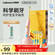力博得（Lebooo）兒童電動(dòng)牙刷 抑菌柔軟刷毛 科學(xué)刷牙引導 寶寶禮物兒童新年禮物 生日禮物3-15歲適用 YOYO 萌趣粉