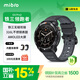 Mibro【國家補貼】鐵三領(lǐng)跑者GS Pro2 鐵三競技運動(dòng)手表智能戶(hù)外跑步騎行游泳馬拉松GPS PACE Pro 黑色