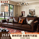 雅塵家居美式大巴頓沙發(fā)油蠟皮棕色復古風(fēng)客廳別墅家具組合新款 2.2米大雙人位 油蠟皮