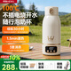 何物恒溫水壺便攜恒溫杯 無(wú)線(xiàn)燒水杯嬰兒外出沖奶 燒開(kāi)100℃快充套裝