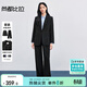 尚都比拉面試商務(wù)考公通勤西裝套裝女秋季垂感顯瘦西服外套休閑褲兩件套