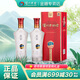 瀘州老窖老酒坊V6 濃香型白酒52度500ml*2 雙瓶裝 口糧酒純糧年貨酒婚宴 52%vol 500mL 2瓶