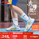 李寧童鞋兒童籃球鞋男大童先鋒靈PRIMARY2.0減震運動(dòng)鞋37YKBS018-13