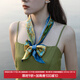 本宮好物故宮文創(chuàng  )千里江山絲巾小長(cháng)條女發(fā)帶綁包腰帶博物館生日禮物女神節 青色款