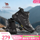 駱駝戶(hù)外加絨高幫徒步登山鞋男秋冬季新款棉鞋防水厚底增高時(shí)裝靴 G15W342015 夜黑色 42