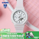 卡西歐（CASIO）【手表禮物】女手表BABY-G白晝黑色小魔女可愛(ài)女生潮流運動(dòng)電子表 GMA-S2100-7A純潔白-速發(fā)