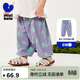迷你巴拉（minibala）男女童褲子夏防蚊寬松兒童嬰兒寶寶長(cháng)褲【速干吸汗】