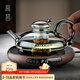 高茗（gaoming）鼠尾玻璃煮茶壺套裝北歐輕奢玻璃壺可加熱小型超薄電陶爐茶壺套裝 富庶壺+康茗爐