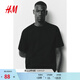 H&M男裝女裝T恤春季打底衫柔軟重磅基礎寬松版短袖1232194 黑色 S 170/92