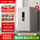 艾斐堡保險柜智能保險柜家用型遠程操控保險箱家用辦公保險柜家用保險柜指紋床頭柜線(xiàn)下專(zhuān)柜同款 55cm 象牙白AS 【歐盟認證】熱銷(xiāo)推薦 愛(ài)尚
