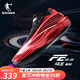 喬丹FE3.5實(shí)戰籃球鞋男鞋2025秋冬季新款減震防滑耐磨運動(dòng)鞋球鞋戰靴 錦鯉紅/黑色 (評價(jià)有禮) 40