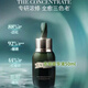 TRESORS DE LA MER JE TE LIVRERAI LA GRACE DE LA MER海藍修護精粹水150ml臨期護膚品精華水乳套裝送老婆生日禮物女士 濃縮精華液50ml-禮盒裝