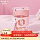 物生物（RELEA）玻璃杯女士高顏值水杯手持咖啡杯便攜式吸管杯隨手杯子 櫻粉萌兔【防燙圈/耐高溫】360ml