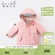 戴維貝拉（DAVE＆BELLA）女童羽絨服男童90絨保暖羽絨衣兒童冬裝幼兒新年寶寶冬季外出服 像皮粉DB16448 140 cm（建議身高130-140cm）