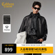 卡賓（CABBEEN）卡賓男裝 鋼壓立體LOGO皮茄克2025冬季新款翻領(lǐng)復古機車(chē)風(fēng)皮夾克 煤黑色01 2XL /185/54