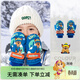 汪汪隊立大功兒童手套加厚滑雪保暖手套男女童卡通可愛(ài)加絨玩雪手套 藍色