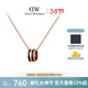 丹尼爾惠靈頓（DanielWellington）dw項鏈男曜目黑+玫瑰金鎖骨鏈情侶款送男友生日禮物DW305