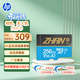 惠普（HP）256G TF卡MicroSD 適用大疆pocket3 action4 運動(dòng)相機無(wú)人機 影石 360 內存卡 存儲卡 U3A2V30 