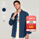 哈吉斯（HAZZYS）男裝 春秋款丹寧風(fēng)休閑襯衣簡(jiǎn)約百搭牛仔襯衫男ASCZK1BDF38 深藍色DL XL (180/100A 50)