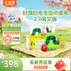小彼恩毛毛蟲(chóng)點(diǎn)讀筆幼兒早教雙語(yǔ)啟蒙機學(xué)習男女孩玩具生日兒童禮物