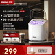 惠康【新品雙層抗菌】Hicon惠康制冰機家用小型迷你宿舍全自動(dòng)15KG小功率uv抗菌冰塊機