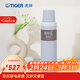 虎牌（TIGER）保溫杯不銹鋼雙層真空一鍵按壓出水MSI-A080 800ML 灰白色WGT 800ml