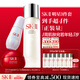 SK-II神仙水75ml面霜50g小燈泡30ml化妝品護膚品sk2套裝三八節女神禮物