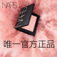 NARS【官方正品】全新經(jīng)典腮紅#SEX APPEAL4.8g膨脹色生日禮物