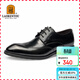 老人頭（LAORENTOU）皮鞋男士鱷魚(yú)紋雕花男鞋頭層牛皮商務(wù)正裝鞋 522010219 黑 43 