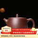 徐保國紫砂壺純全手工宜興功夫泡茶壺茶具圍爐煮茶紫泥漢鐸