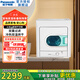 松下（Panasonic）【已售1000+】滾筒干衣機 定時(shí)烘干 恒溫速干烘干機  蓬松減皺  迷你家用烘衣機 回南天單身嬰幼兒 4.5kg干衣機